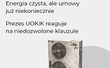1-new.png