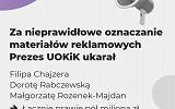 4-influ-feed.png
