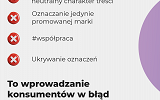 3-influ-feed.png